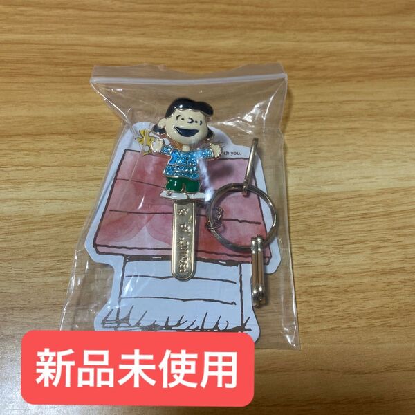 N訳あり品 即購入OK 新品未使用 バッグキークリップ サリー