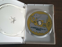 モヤモヤさまぁ〜ず2 Vol.14 DVD セル版_画像4