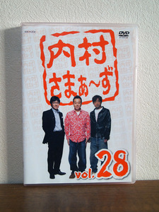 内村さまぁ〜ず 28 DVD お笑い