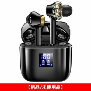 【新品/未使用品】タスク Semiro Bluetooth 5.0 完全ワイヤレスイヤホン ブラック S20-BK