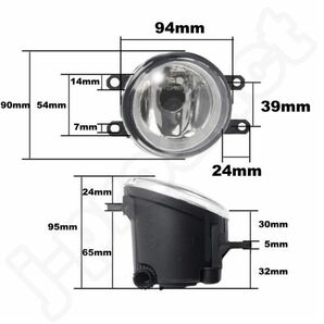 トヨタ フォグランプ ユニット プリウス ZVW30系 前期/後期 H8/H11/H16 耐熱 レンズ HID/LED 純正交換タイプ 互換品の画像3