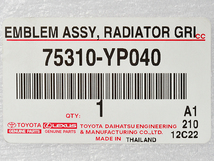トヨタ純正 TOYOTA フロントグリル エンブレム 75310-YP040 ハイラックス GUN125 後期 令和2年8月～現行 GR SPORT_画像7