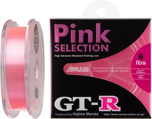 スーパーピンク 0.4号/1.5lb サンヨーナイロン ライン GT-R Pink Selection 100m