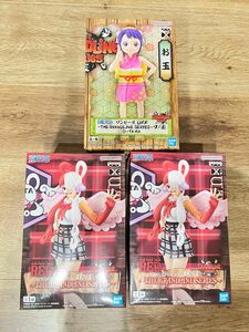 ★新品未開封　プライズフィギュア　ワンピース　DXF THE ワノ国お玉×1個　FILM RED ウタ×2個　3個セットまとめ売り