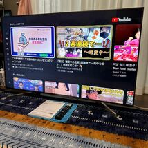 【超美品】SONY BRAVIA 55v型/KJ-55X9000F/Android 4K液晶TV/2018年/YouTube Netflix Amazon prime.U-NEXT Hulu Disney +等/ネット動画対応_画像7