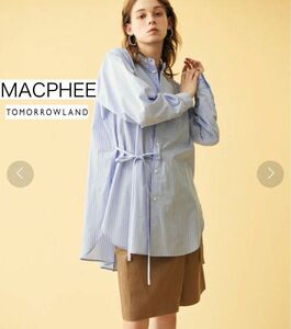 MACPHEE TOMORROWLANDコットンストライプ オーバーラップシャツ