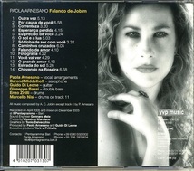 PAOLA ARNESANO / FALANDO DE JOBIM Barend Middelhoff(sax),GUIDO DI LEONE(g),GIUSEPPE BASSI(b),ENZO ZIRILLI(ds),MARCELLO NISI(ds)_画像2