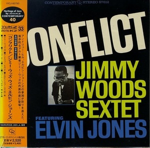 JIMMY WOODS SEXTET / 紙ジャケット CONFLICT Elvin Jones, Carmell Jones, Harold Land, George Tucker, Andrew Hill