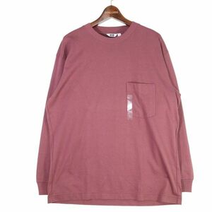 【新品 未使用】 UNIQLO U ユニクロ ユー ルメール 通年 長袖 クルーネック ポケット カットソー ロンTシャツ Sz.L　メンズ　E4T00206_1#F