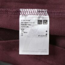 【新品 未使用】 UNIQLO U ユニクロ ユー ルメール 通年 長袖 クルーネック ポケット カットソー ロンTシャツ Sz.L　メンズ　E4T00206_1#F_画像6