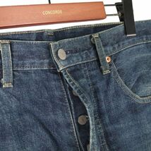 Levi's 503B リーバイス 通年 アンクル丈 USED加工★ ストレート デニム パンツ ジーンズ Sz.34　メンズ 日本製　E4B00124_3#R_画像3