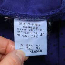 Paul Smith ポールスミス 春夏 アンクル丈 ストレッチ★ テーパード カラー パンツ Sz.40　レディース　E4B00153_3#P_画像7