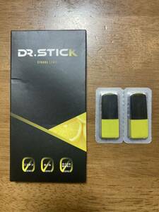 送料無料!　24時間以内発送!!ドクタースティック　ストロングレモン　リキッド　Dr.stick 　リキッド　2個バラ