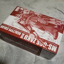 新品・ランナーの袋未開封　MG 1/100 シャア専用ザク Ver.2.0 リアルタイプカラー　プレミアムバンダイ限定_画像5