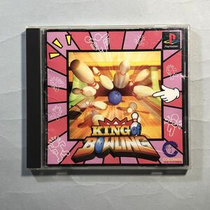 キングオブボウリング　ココナッツジャパンエンタテイメント　PSソフト SONY プレイステーション　KING of BOWLING