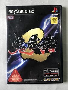 鬼武者2 カプコン PS2ソフト　SONY プレイステーション2