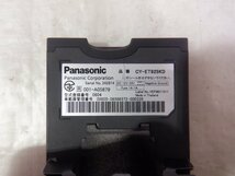 ☆作動確認済☆ Panasonic パナソニック アンテナ分離型 ETC ユニット CY-ET925KD ※軽自動車から取り外し※_画像4