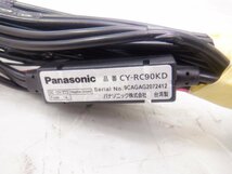 ☆作動確認済☆ Panasonic パナソニック リアビュー バック カメラ ユニット CY-RC90KD_画像6