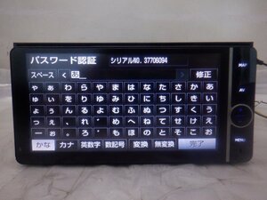 ★ジャンク品★『セキュリティ ロック』TOYOTA トヨタ純正OP カーナビゲーション HDDナビ NHZD-W62G ★ジャンク品★