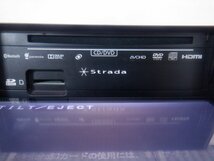 ☆作動確認済☆ Panasonic パナソニック カーナビゲーション メモリーナビ CN-R500D『地図データ：2013年』『取扱説明書付き』_画像7