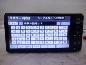 ★ジャンク品★『セキュリティ ロック』TOYOTA トヨタ純正OP カーナビゲーション メモリーナビ NSZT-W61G ★ジャンク品★