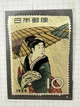 未使用　切手趣味週間　1957年〜1969年_画像3