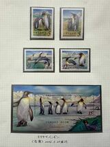 2006年3月25日発行 台湾オオサマペンギン切手_画像1