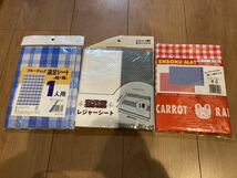 新品　レジャーシート　3枚セット_画像1