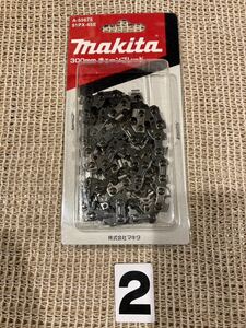 新品　マキタ チェーンブレード 