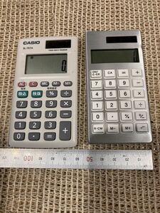  calculator 2 piece set 