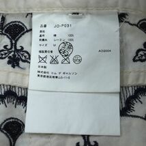 JUNYA WATANABE SS2005 刺繍デザイン コットンパンツ 05SS M ジュンヤワタナベ Comme des Garcons コムデギャルソン 2309044_画像10