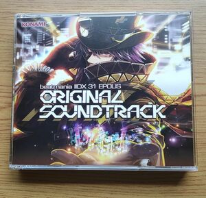CD beatmania IIDX 31 EPOLIS ORIGINAL SOUNDTRACK [コナミ]