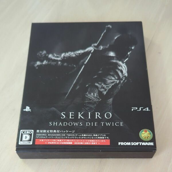 【PS4】 SEKIRO: SHADOWS DIE TWICE