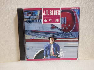 [CD] 金子 隆 / J.T. BLUES