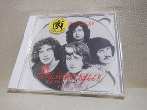 [CD] LED ZEPPELIN / LONG TALL SALLY 2枚組 (TARANTURA)