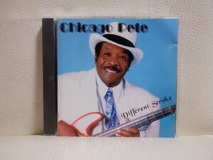 [CD] CHICAGO PETE / DIFFERENT STROKE