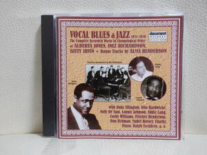 [CD] VOCAL BLUES & JAZZ / 1921 - 1930 