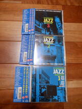 [CD] スタンダード・ジャズ・カラオケ / STANDARD JAZZ KARAOKE まとめて3枚のセット(いたみあり) _画像1