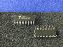 TA7640AP【即決即送】東芝 AM/FM IF システム IC [267PyK/290248M] Toshiba AM/FM IF System IC ２個 _画像1