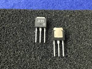 2SJ133 【即決即送】NEC P-CH パワー MOSFET FET [25PgK/288001M] NEC FET J133 ４個 