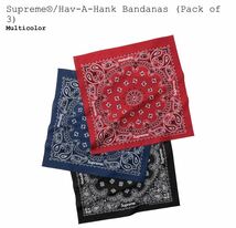 送料無料 Supreme 24SS Supreme Hav-A-Hank Bandanas (Pack of 3) Multicolor シュプリーム ハバハンク バンダナ 新品 正規 ステッカー付き_画像1