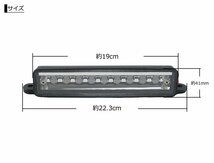 LED ナンバー灯 ホワイト ジムニー JA11W JA12W JA22 JB23W JB33 JB43 移動用 汎用 防水 ランクル 軽トラ / 28-59:_画像3