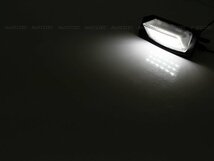 LED ナンバー灯 デリカ D5 アウトランダー PHEV ギャラン フォルティス スポーツバック / 77-13x2 SM-TA_画像5