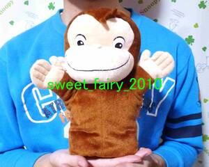 o... George * pretty George soft toy / soft toy hand puppet / sun Arrow / Curious George / outside fixed form postage 300 jpy!