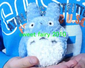  Tonari no Totoro * pretty to Toro soft toy / sun Arrow / Studio Ghibli / pretty / outside fixed form postage 220 jpy!!