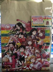 かばん デッドデッドデーモンズデデデデデストラクション おやすみプンプン 浅野いにお 20周年 ヴィレバン コラボ トートバッグ