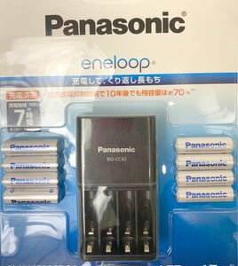 Panasonic パナソニック【エネループ】単3形　4本×2 BK-3MCDK