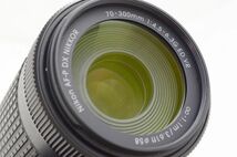 ☆良品☆ Nikon ニコン D5300 ダブルズームレンズキット 元箱 付属品 ♯24022906_画像4