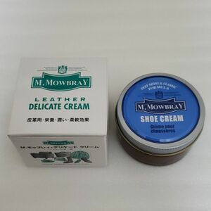 M.MOWBRAY モゥブレィ デリケートクリーム モウブレイ DELICATE CREAM シュークリーム ミディアムブラウン 