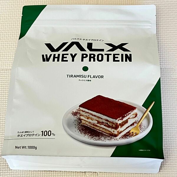 VALX バルクス ホエイプロテイン ティラミス風味 山本義徳 1kg